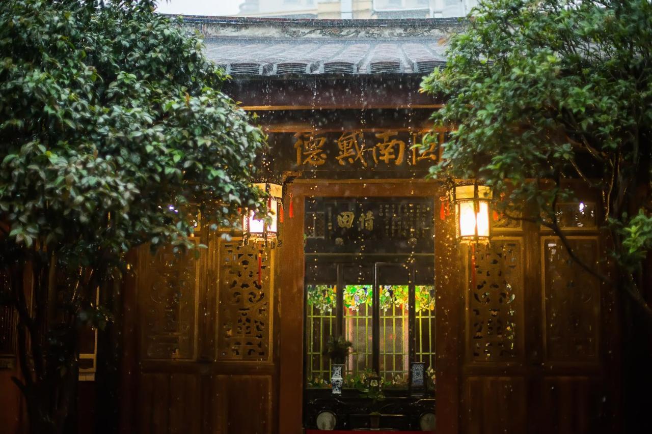 Xiamen Lanqin Gucuo Mansion Ξενοδοχείο Εξωτερικό φωτογραφία
